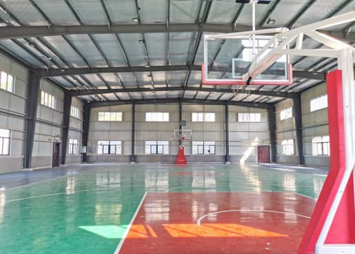 Prefabricated Building For Indoor Basketball Court 