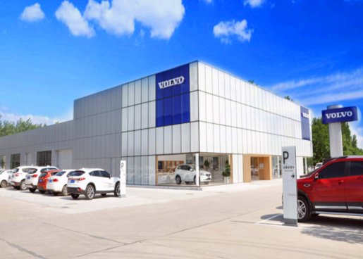 Commercial Steel Building Showroom and Exhibition Hall For Automobile