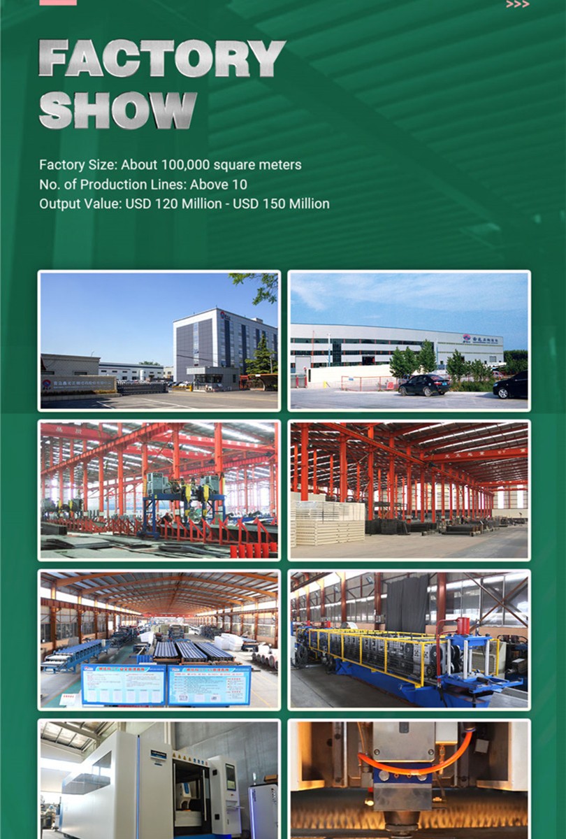 xinguangzheng factory